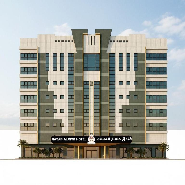 فندق مسار المسك